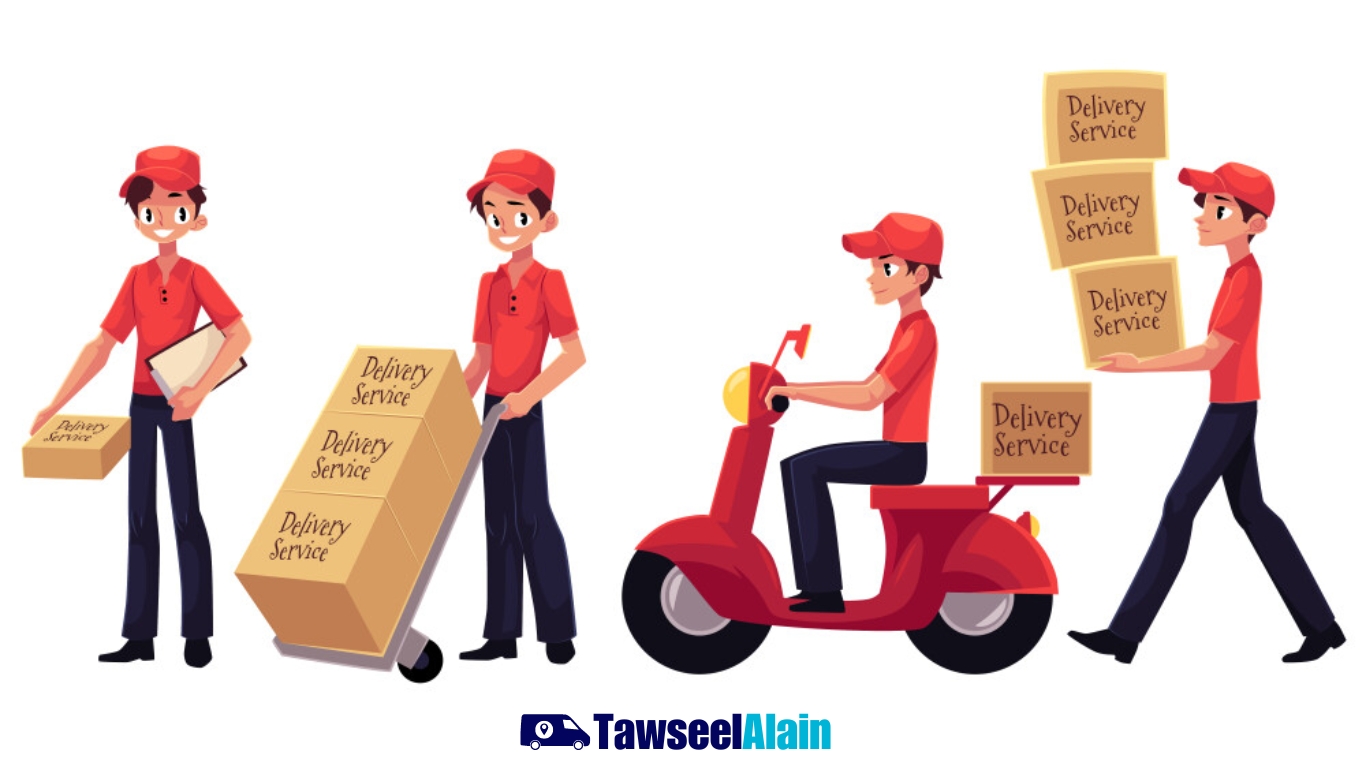 Tawseel Al Ain مندوب توصيل العين Delivery Service